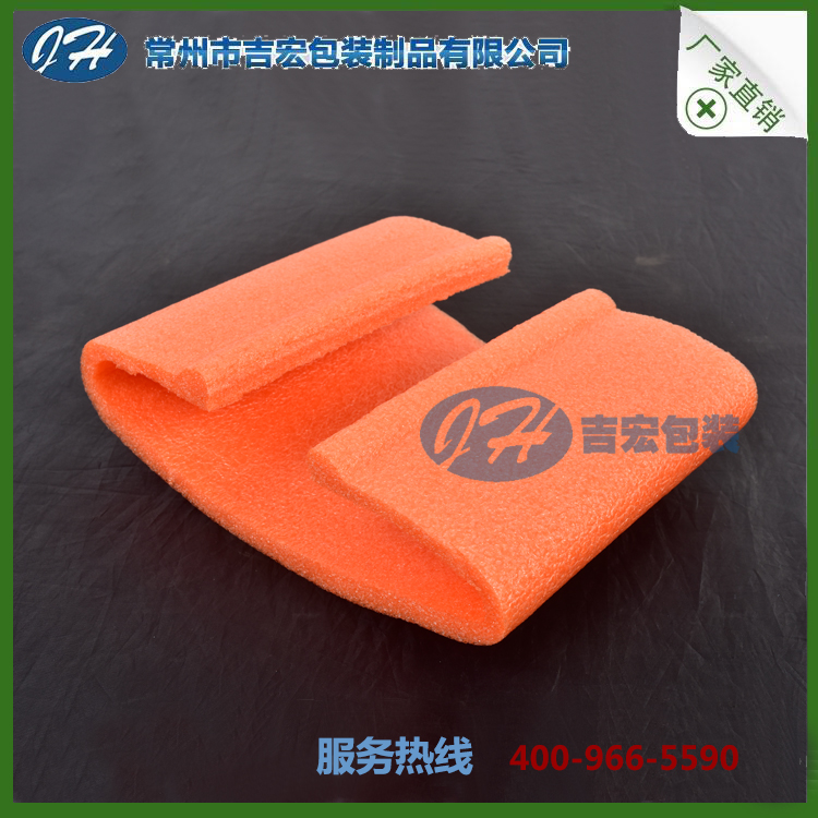 辨別珍珠棉護(hù)邊質(zhì)量?jī)?yōu)劣的方法